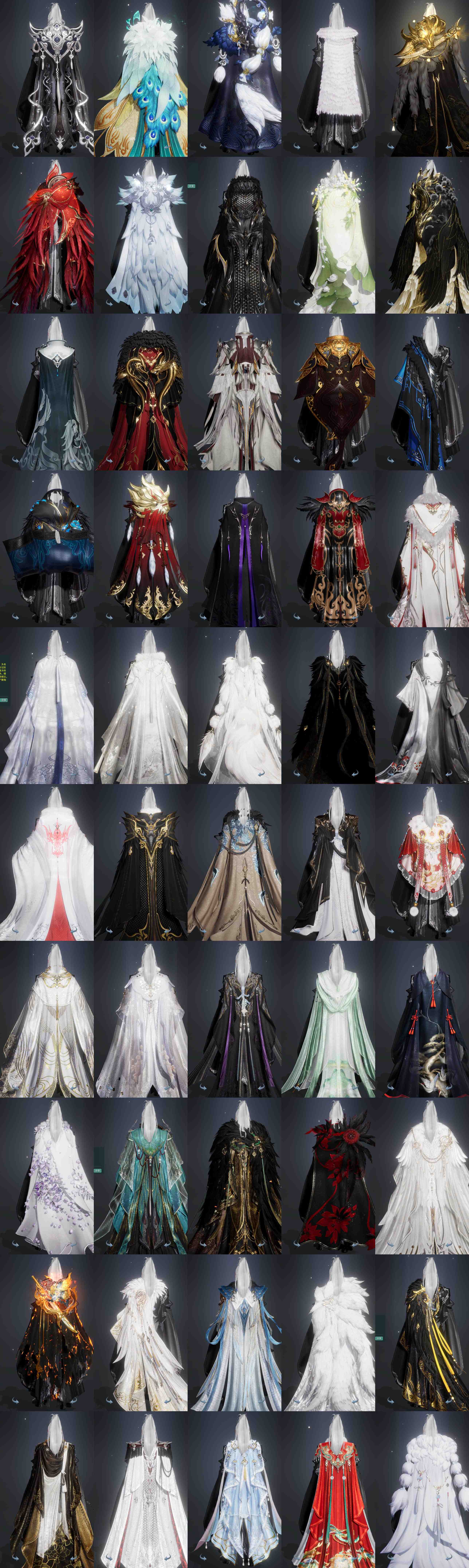 12武器拓印,90cw落凤,90cw文曲之