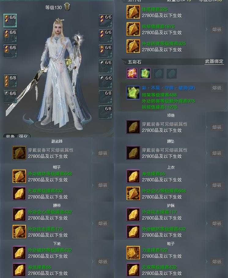 QAA67005【电信唯满侠苍爹1K6】整出/双非/七红十二红兔红/狐金狗