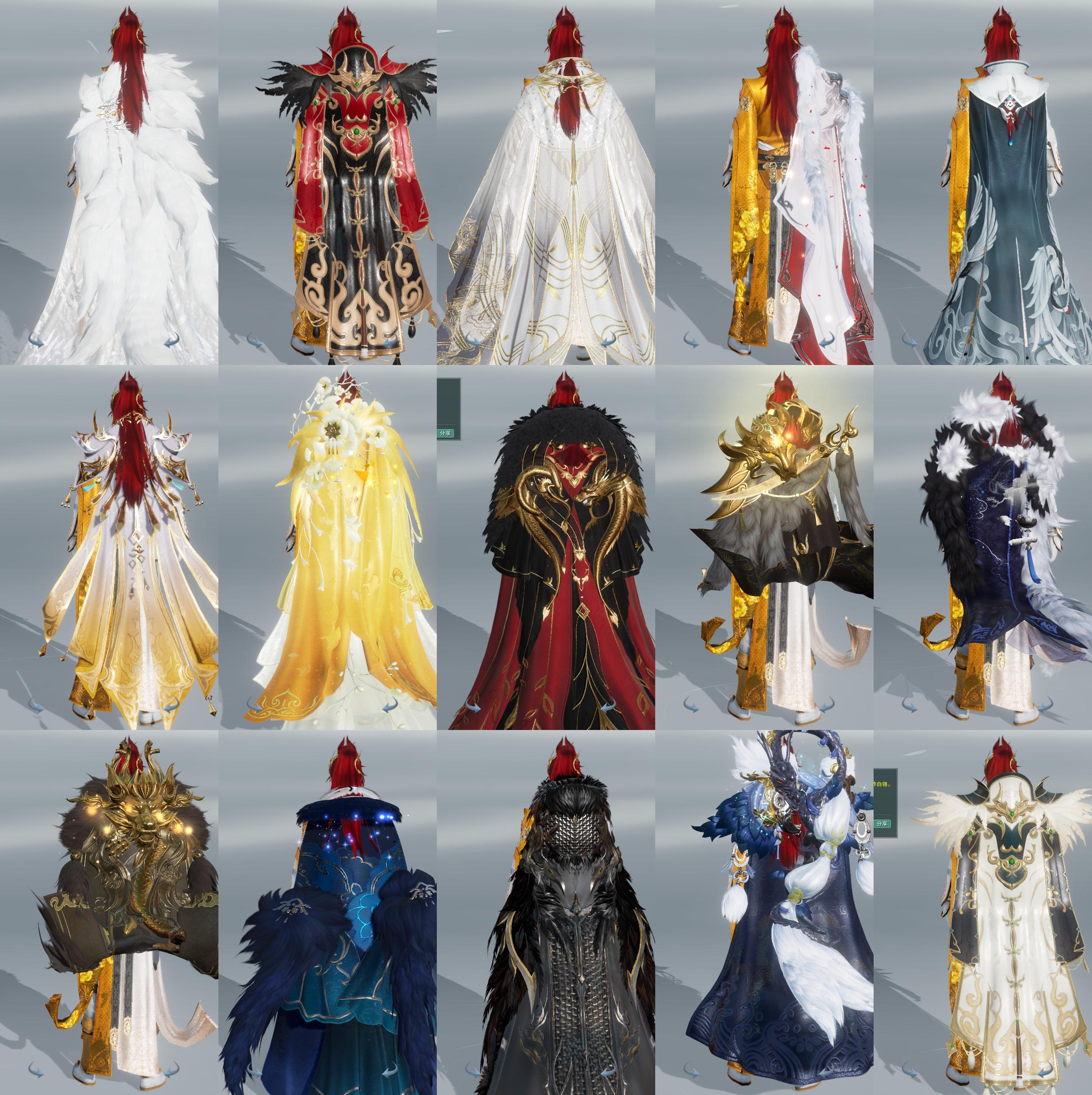 b119303【双线纵月二少5k】双非单出/七红八红十二